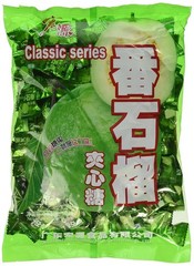 Classic Guava Hard Candy 12.3 Oz – A Sweet Delight for Any Occasion