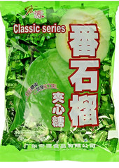 4 Bags of fresh Classic Series Chinese Hard Guava Candy 49.2 oz
