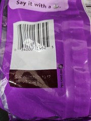 🔥Over 2lbs!HERSHEY’S KISSES SPECIAL DARK Mildly Sweet Chocolate Party Size