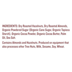 Chocolate Hazelnut and Almond Butter, Organic Cocoa, No Stir, Gluten-Free, Respo