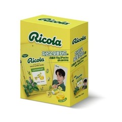 Ricola LemonMint Swiss Herb Candy – 70g × 2 Packs + Cha Eun-Woo Photocard