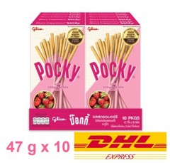 10 x Glico Pocky Strawberry Flavor Coated New Formula Japanese Biscuit Stick