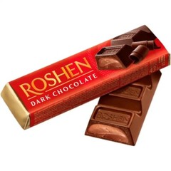 4PCS ROSHEN Dark Chocolate Bar with Fudge Chocolate Filling – Ukrainian Candy