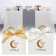 10pcs Eid Mubarak Candy Box with Ribbon Multifunction Organization Holder