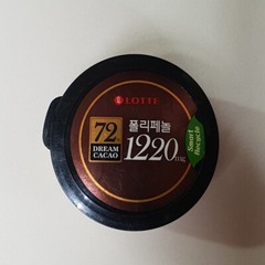 LOTTE Dream Cacao 72% Chocolate Balls Korean Snack High in Polyphenols 86g 6PCS