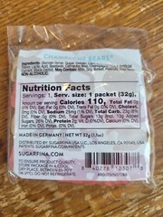Sugarfina Bear Gummies Package Of 32g / 1.1 oz / 16 Candy Celebrate Dessert