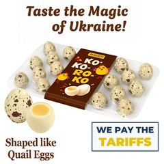 Roshen Ko-Ko-Ro-Ko White Chocolate Quail Eggs Easter Candy Box 215g Ukraine Gift