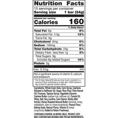 Nature Valley Sweet and Salty Nut Granola Bars, Cashew, 15 Count (Pack of 1)
