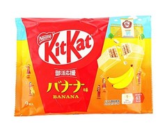 Nestlé KitKat Banana (Japan Limited Edition)