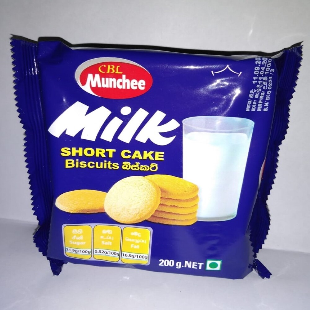 Biscuit Milk Shortcake Munchee 200g Teatime Snack Ceylon 100% Quality Cookies