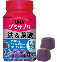 UHA Gummy Supplement Iron & Folic Acid 60 tablets Gummy Japanese Candy