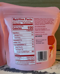 Trader Joe’s Strawberry Mini Mochi Gummies 2-pack