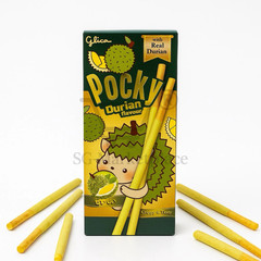 3 Boxes x 25 g. Glico Pocky Durian Coated Cream Biscuit Stick Limited Edition