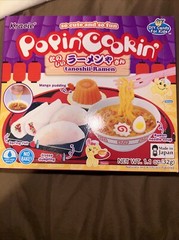 Brand New Snack!: 🆕 Kracie Popin’ Cookin’ Japanese snacks -Tanoshii Ramen 32g