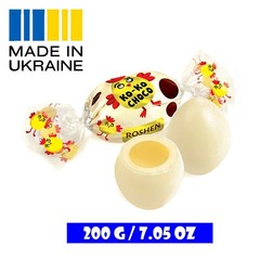 Roshen Ko-Ko Choco White Chocolate Candies Cream Filling. Ukrainian Sweets