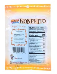 Shippudem Konpeito Japanese Sugar Candy 2.46oz /70g