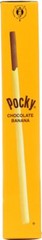 Pocky Covered Biscuit Stick (Chocolate Banana) – 2.47oz (Pack of 1)