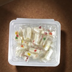 Fruity Jujube Nougat, Sweet Chewy Candy with Tangy Fruit Bits, 1 lb. Tub