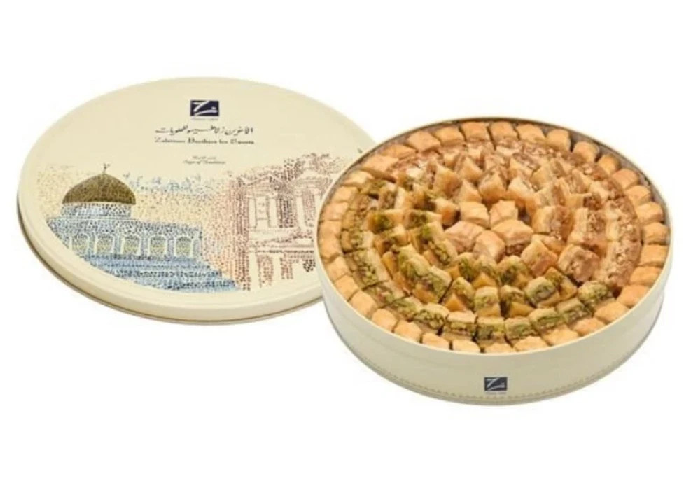 ⭐FAST SHIPPING⭐ Zalatimo Brothers sweets Baklava (Pine & Pistachios) 1.0 kg