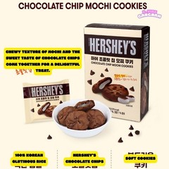 Hershey Chocolate Chip Mochi Cookies 90g 1+1 (2EA)