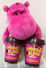 Chocoalbab Cutie Chocoball small tub 85gm (1 quantity 3 pieces for 38.00)