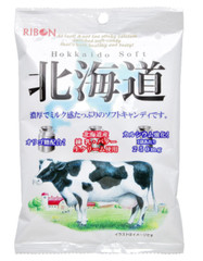 RIBON Real Hokkaido Milk &Cream Calcium Enriched Soft Candy 110g [Two (2) Packs]