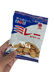 Japan Biscuit Nomura Senzu Majime Millet Biscuits Salty Flavor 70g×10 bags