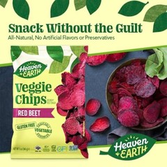 Heaven & Earth Beet Chips – Non-GMO, Gluten Free, Kosher – 5oz (2 Pack)