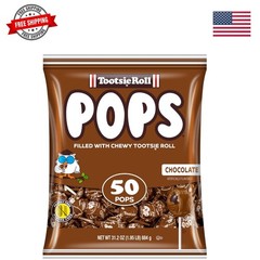 Tootsie Pops Single Flavor Bag – Chocolate Flavored Lollipops with Chocolatey…
