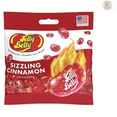 Cinnamon Jelly Beans 3.5 oz – OU Kosher, Perfect for Parties & Gatherings