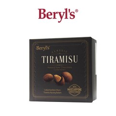 Beryls Tiramisu Almond Dark Choc-65g(4 packs)-Free DHL Express Shipping