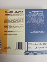 Dubai Chocolate bar with pistachio filling, Fix Dessert Chocolatier Original