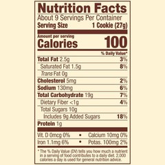 Cookies, Soft Molasses Cookies, 9.5 Oz